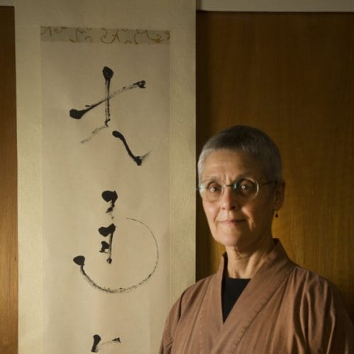 A portrait of Zen Master Bon Hae